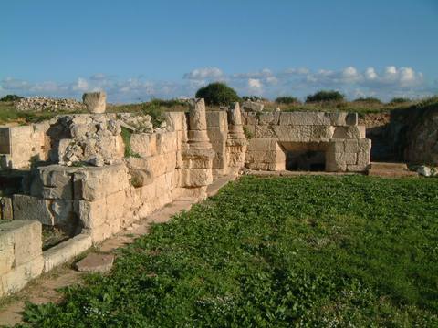 San Felipe Castle - Mao - Menorca — travel photo of Menorca