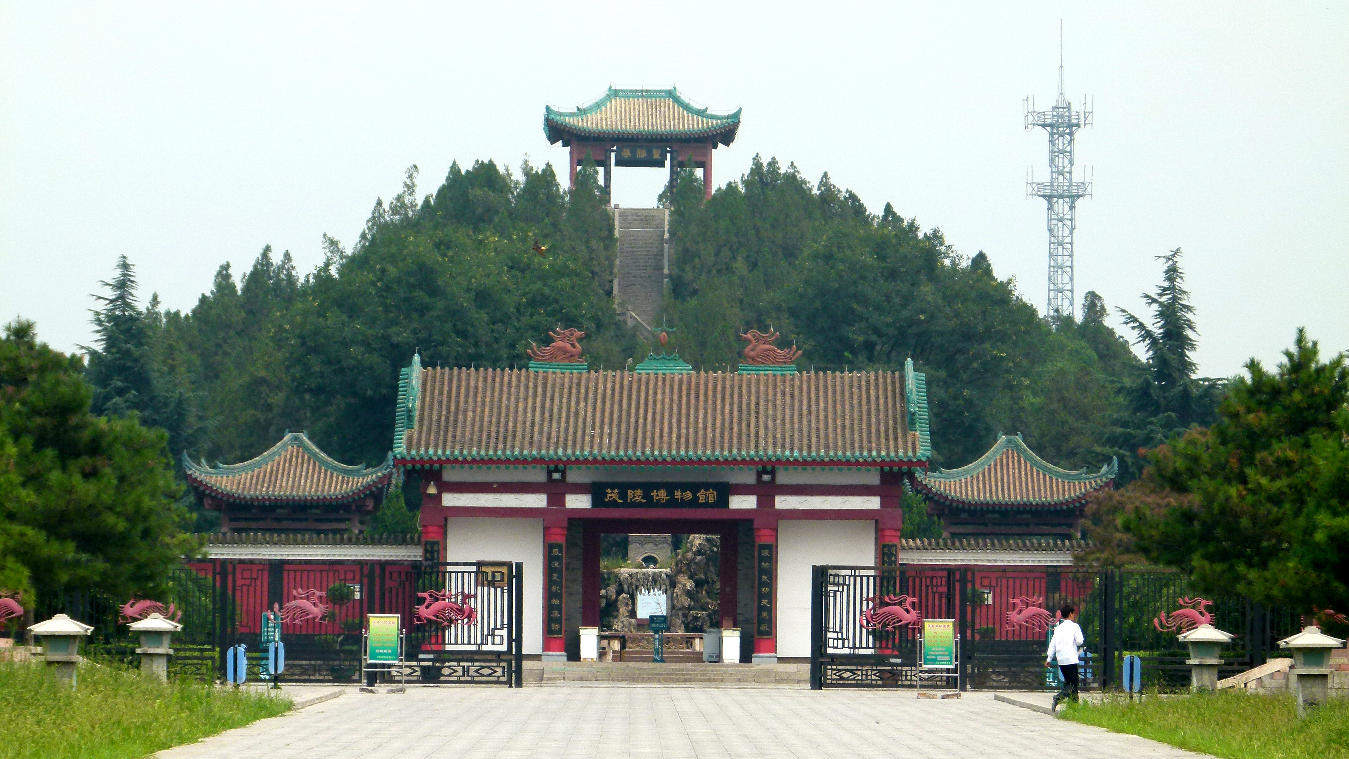 Xianyang — travel photo of Xianyang, Xi'an and the Terracotta Army