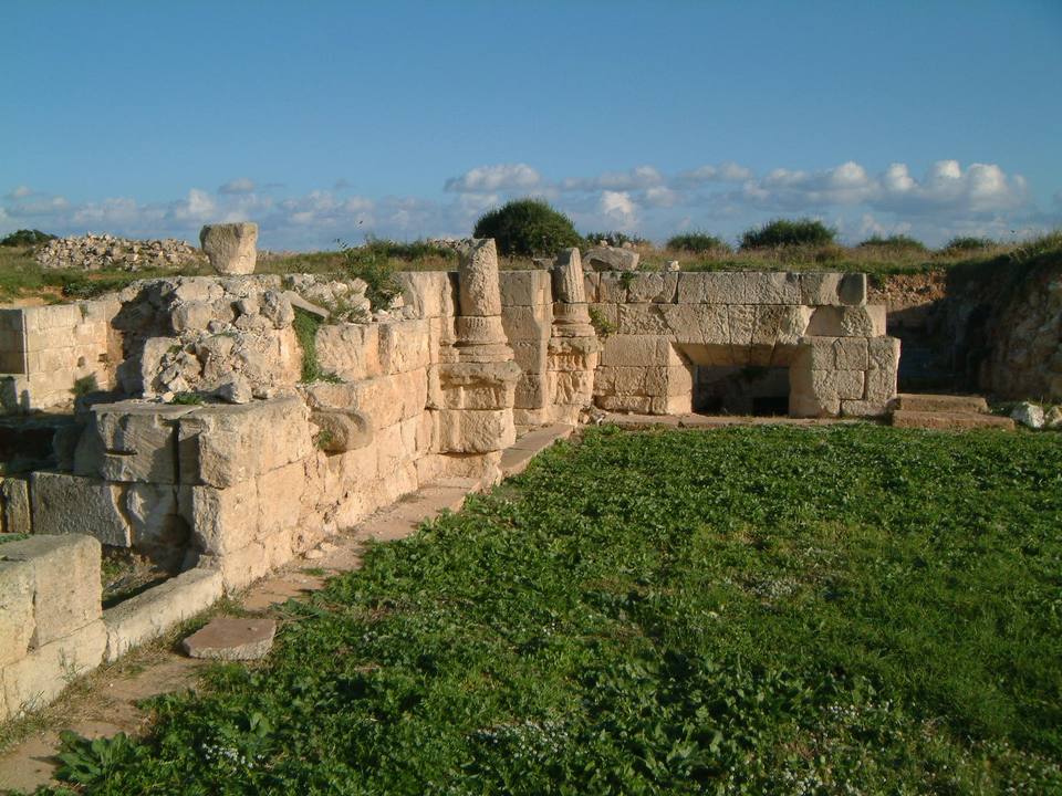 San Felipe Castle - Mao - Menorca — travel photo of Menorca