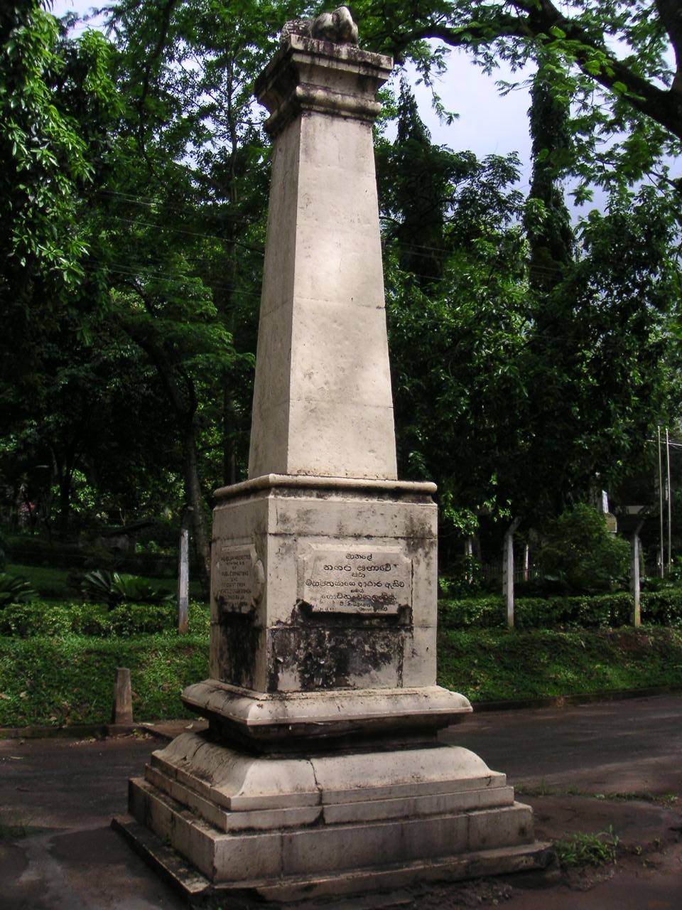 Matale1848 — travel photo of Matale, Kandy