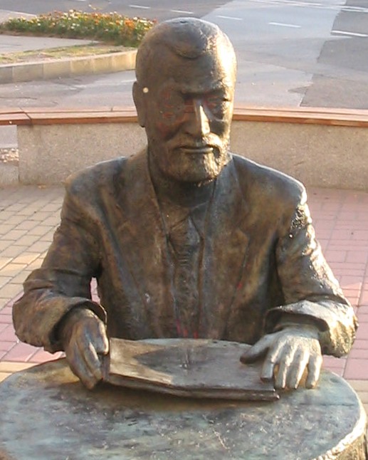 Manuel María en Monforte de Lemos — travel photo of Monforte de Lemos, Ourense