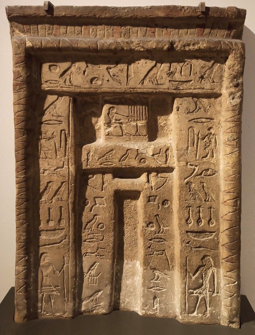 Limestone false door from the tomb of the Overseer of Officials, Weri. Giza, Old Kingdom, 6th Dynasty. Ashmolean Museum, Oxford — travel photo of Giza