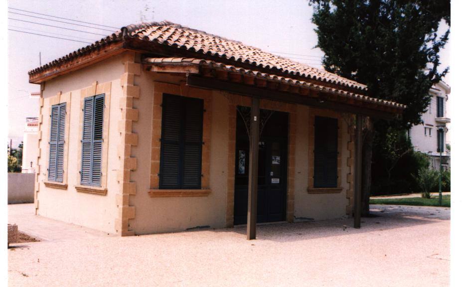 Kaimakli Station — travel photo of Kaimakli, Nicosia