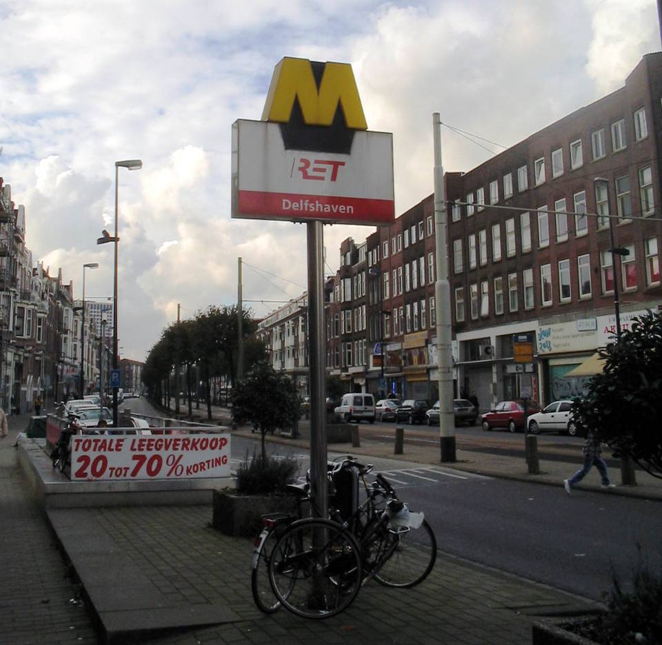 Metro Delfshaven — travel photo of Delfshaven, Rotterdam