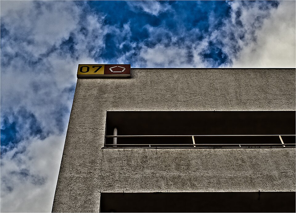 Building -University of Minho, Braga - Portugal ( ) — travel photo of Braga & the Minho