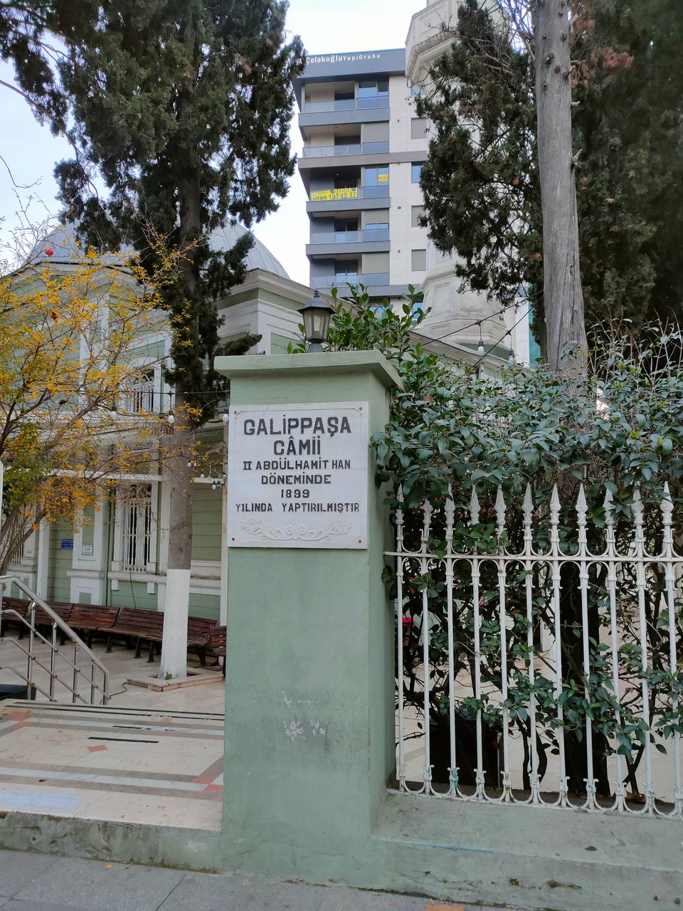 Galip Pasha Mosque in Kadıköy, Istanbul . . — travel photo of Kadıköy, Istanbul