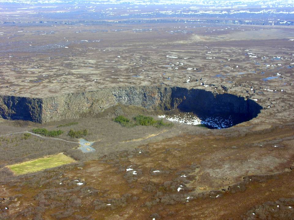 Aerial View of Ásbyrgi . . — travel photo of Ásbyrgi