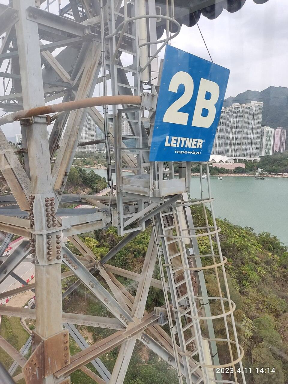 HK 香港 離島 Islands District 大嶼山 Lantau Island 昂坪 Ngong Ping view April Px3 — travel photo of Ngong Ping, Lantau Island