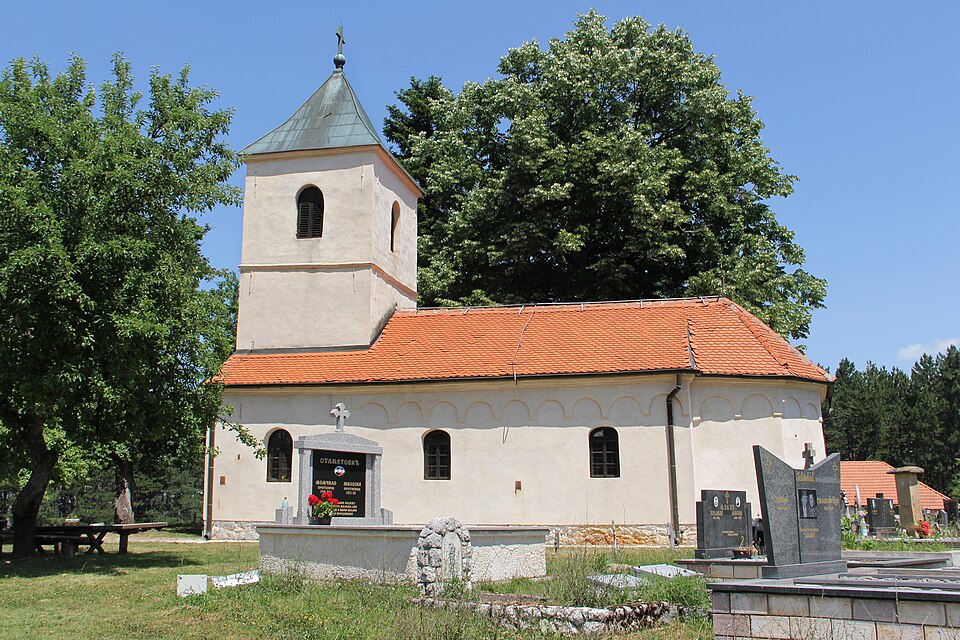 Sirogojno, centar sela — travel photo of Sirogojno
