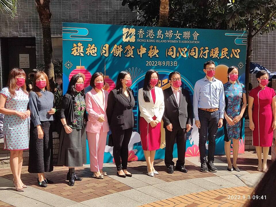 HK SW Sheung Wan Morrison Street Wing Lok Street 上環假日行人坊 square 香港島婦女聯會 Hong Kong Island Women's Association September Px3 — travel photo of Sheung Wan, Hong Kong Island