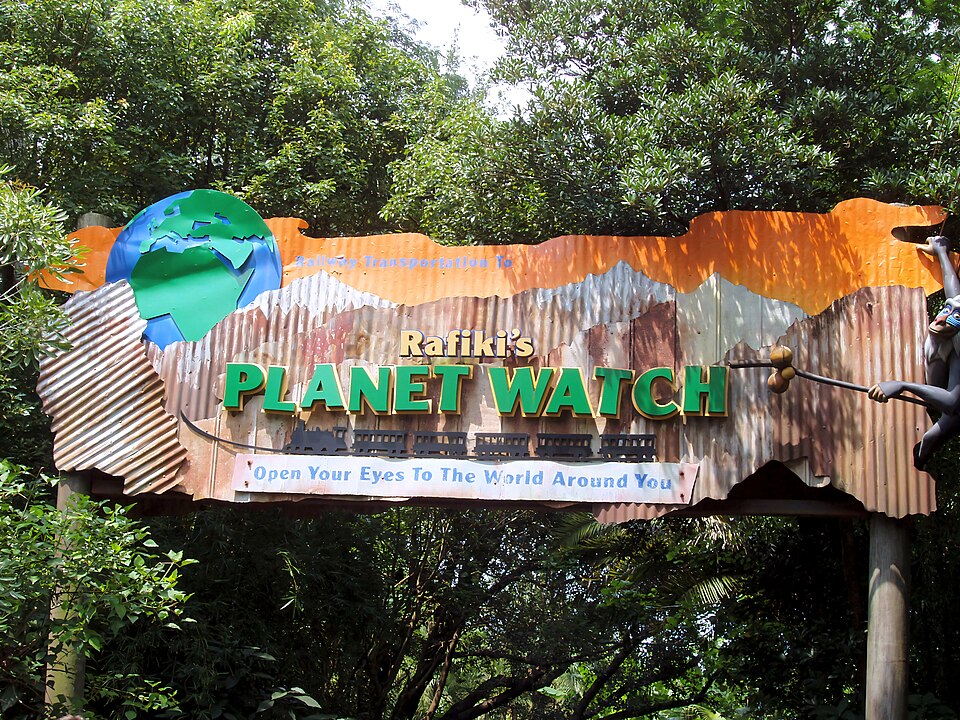 Rafiki's Planet Watch entrance sign at Animal Kingdom, Disney's Animal Kingdom, June - ThrillZing — travel photo of Rafiki's Planet Watch, Disney's Animal Kingdom