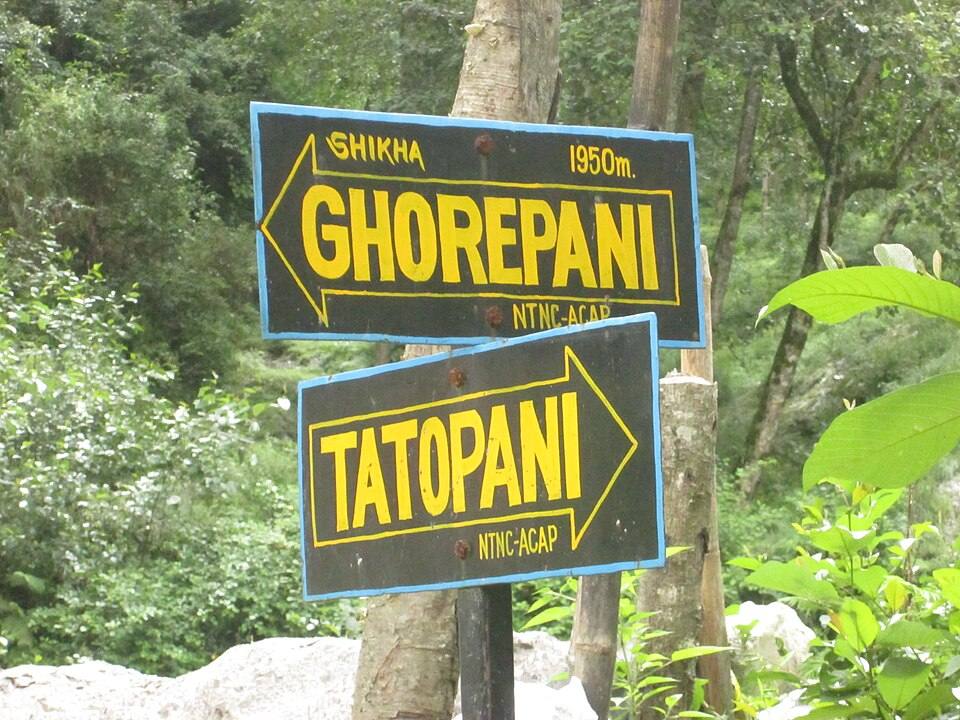 Wegweiser nach Ghorepani. — travel photo of Ghorepani