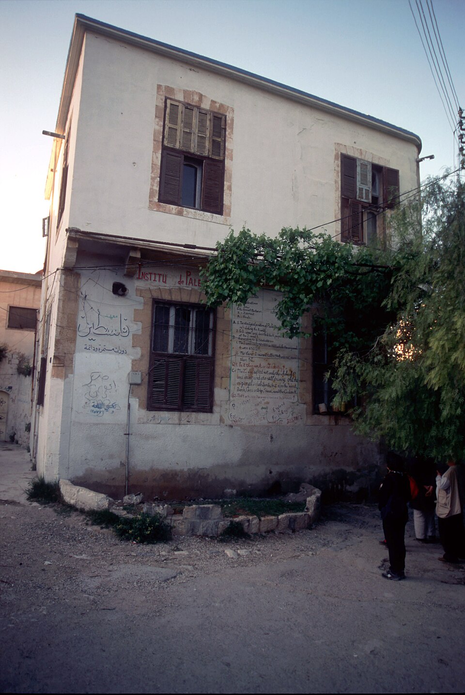 HAMA Centro Storico - particolare - GAR - 6 — travel photo of Centro Storico, Rome