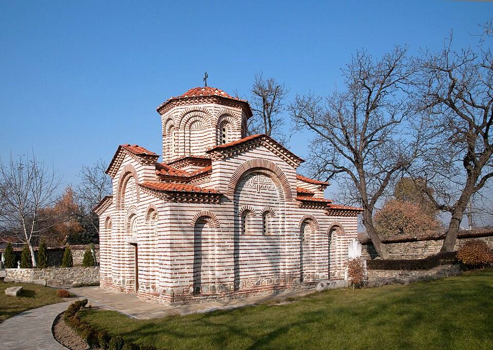 Church of St George - Kyustendil — travel photo of St George