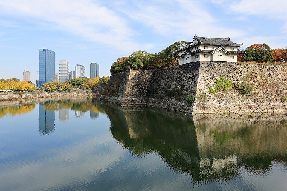 Osaka Castle Outer Moat and Osaka Business Park, November — travel photo of Osaka, Japan