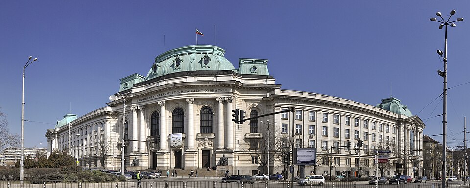 Sofia University panorama 2 — travel photo of Sofia, Bulgaria